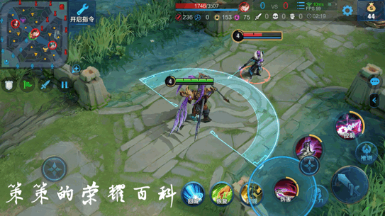 王者荣耀吕布出装，王者荣耀中吕布的最强输出装（“冰甲逐风流”吕布火了）