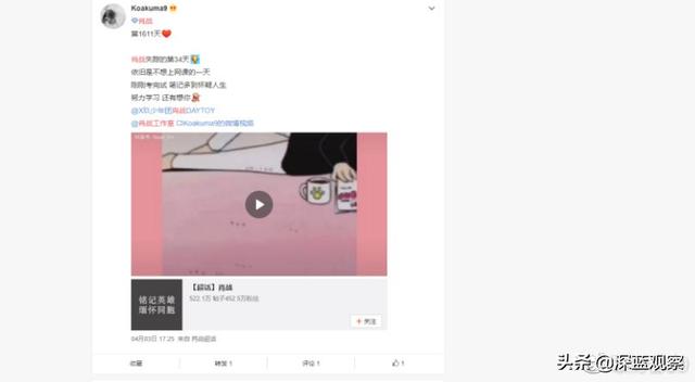 深度分析227后肖战未来商业价值，肖战227事件的原因推测、发展分析和肖战未来预测