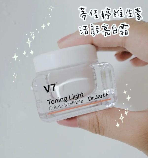 好用的素颜霜排名，好用的素颜霜适合黄皮（超好用的素颜霜强烈推荐,隔离霜和素颜霜二合为一,遮瑕滋润保湿）