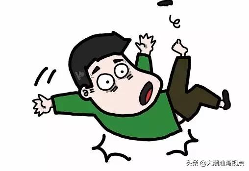 烂赌夫斗烂赌妻粤语版，广东人说的粤语俗语