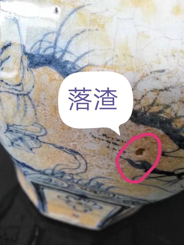 元青花有什么特点，元青花不再是秘密