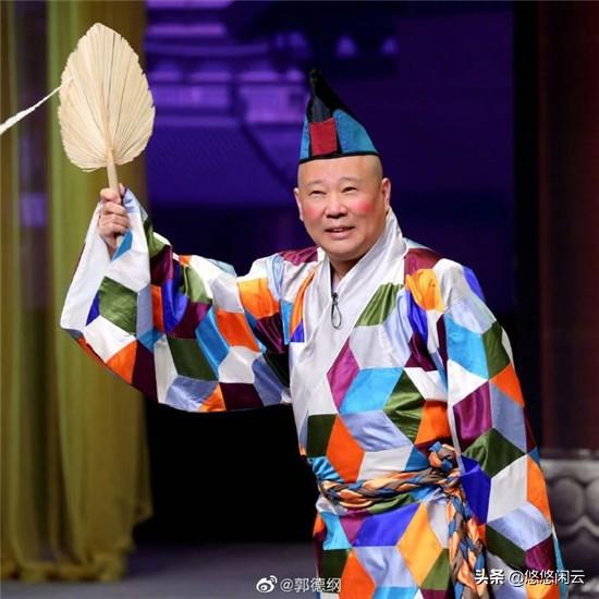 德云社2022年演出时间表郭德纲，德云社成立25周年