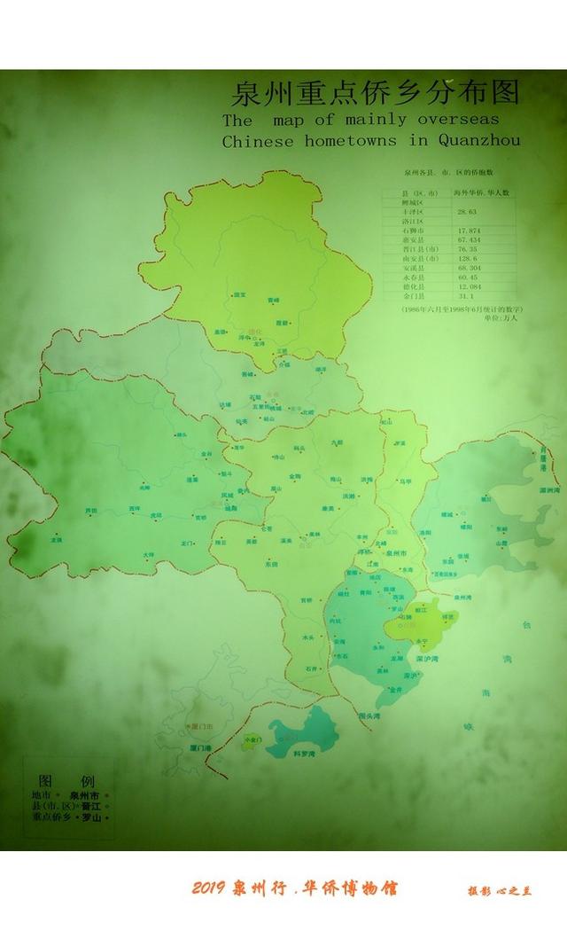 泉州这座博物馆满城皆是宝藏，山海画廊人间福地