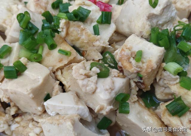 家常炒豆腐这样做真好吃营养丰富，厨师长教你豆腐这样炒