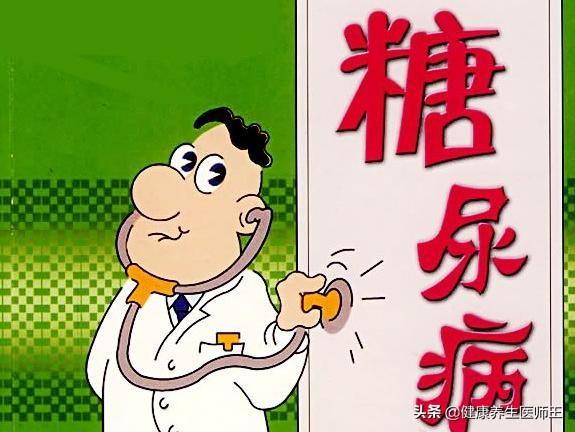 肥胖性缓(肥胖性质)