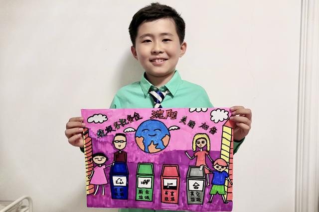二年级垃圾分类绘画作品，沈阳小学生垃圾分类绘画作品展示