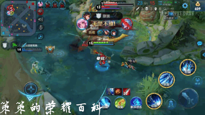 王者荣耀赵云的最强打法，国服榜一赵云深度教学