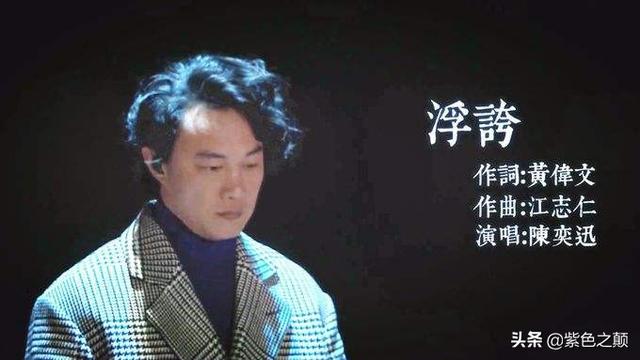 好听的粤语歌曲，10首非常好听的粤语歌