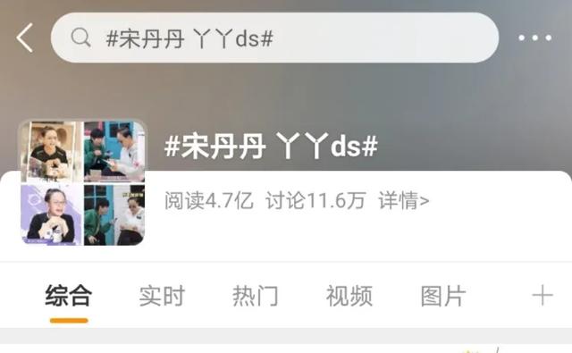 wg是什么的缩写拼音，这些拼音缩写到底啥意思