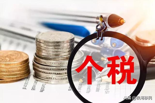 香港年薪100万要交多少税，可身体的缺憾导致恋爱受挫