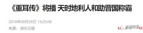 曾经的豪门阔太羡煞整个娱乐圈，她到底美不美被儿子骂