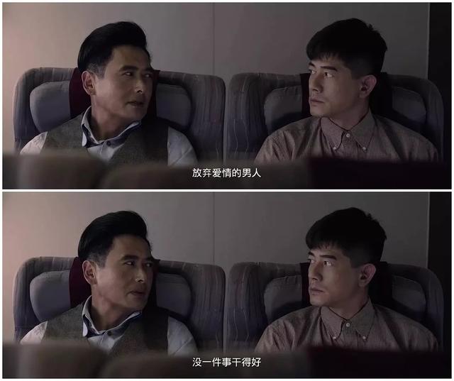 香港最新动作电影，香港动作电影推荐大片9.0以上评分（成龙梁朝伟刘德华张学友发新片）