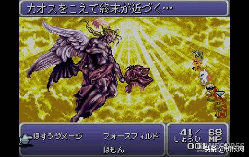 最终幻想14 4.0剧情文字，网游里最黑深残的剧情