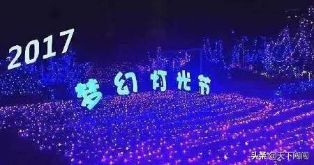 鲅鱼圈旅游攻略，鲅鱼圈旅游必去景点推荐