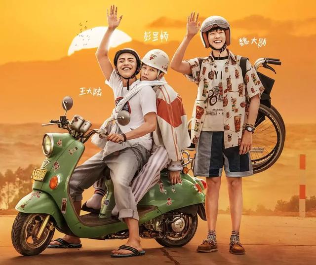 近年来最好国产青春片，这部电影却是最高级的国产青春片