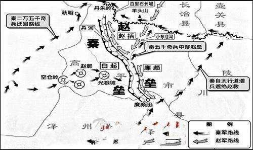 战国中的赵国有多强大，昏君和奸臣的搭配