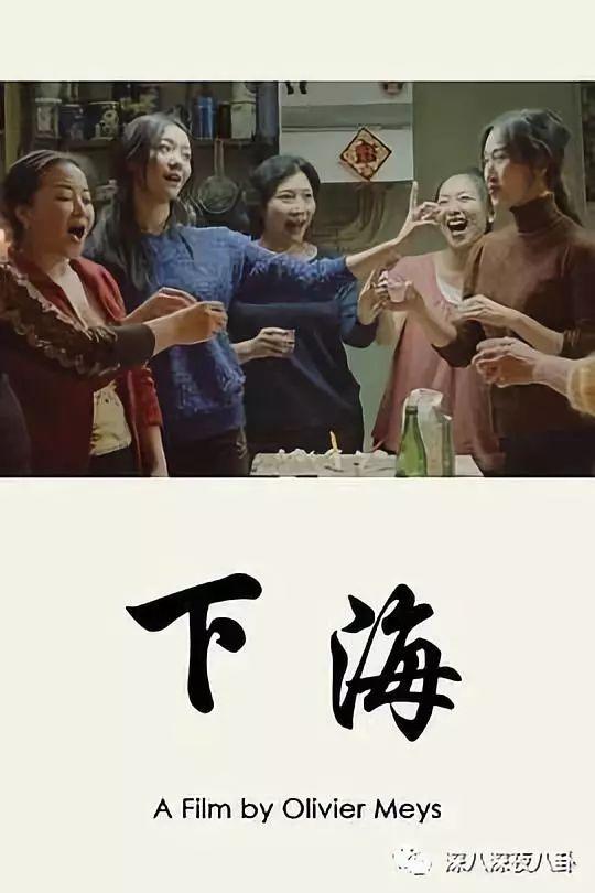 为什么陈伟霆总是唱野狼disco，土了陈伟霆火了撒贝宁的