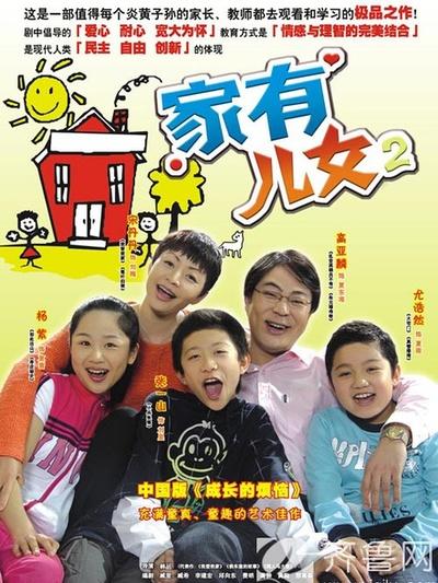 好听的电视剧主题曲，十大最好听的电视剧主题曲