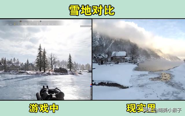 雪地防空洞在哪，绝地求生里的雪地图防空洞在哪里（《刺激战场》雪地地图防空洞资源点怎么找）