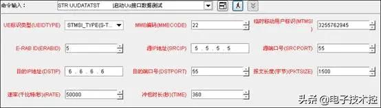 华为m2指南针使用方法，M2000常规操作指导书