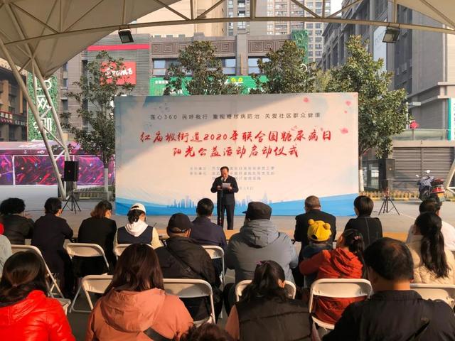 双博糖尿病(双糖糖尿病可以吃吗)