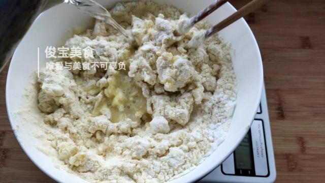 年糕是一种软糯香甜的美食，但这几个人群多吃一口都有麻烦