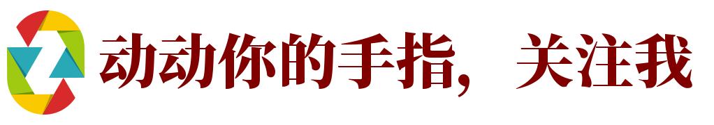 长江三峡豪华游轮黄金系列时间表，花费近2万元乘坐长江游轮