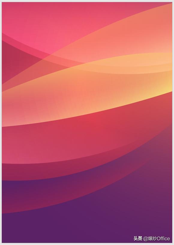 怎样自己制作word封面，文字技巧—如何给Word文档插入封面