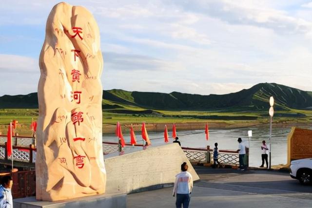 黄河第一湾在哪里，天下黄河第一湾有几个（黄河九曲第一湾）