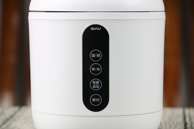 苏泊尔电饭煲怎么蒸米饭，苏泊尔蒸汽电饭煲怎么蒸米饭（米饭又亮又白又香）