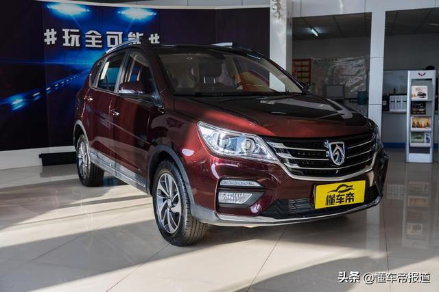 宝骏560，宝骏560自动挡的是多大马力