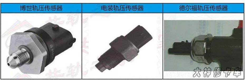 汽车压力传感器，汽车压力传感器故障大全（89-10KS-4R压力传感器在汽车上的应用）