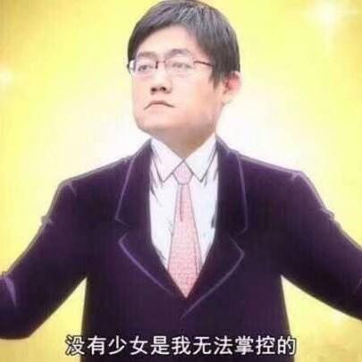 时代峰峻李飞丢了几张王牌，时代峰峻老板李飞被粉丝接机