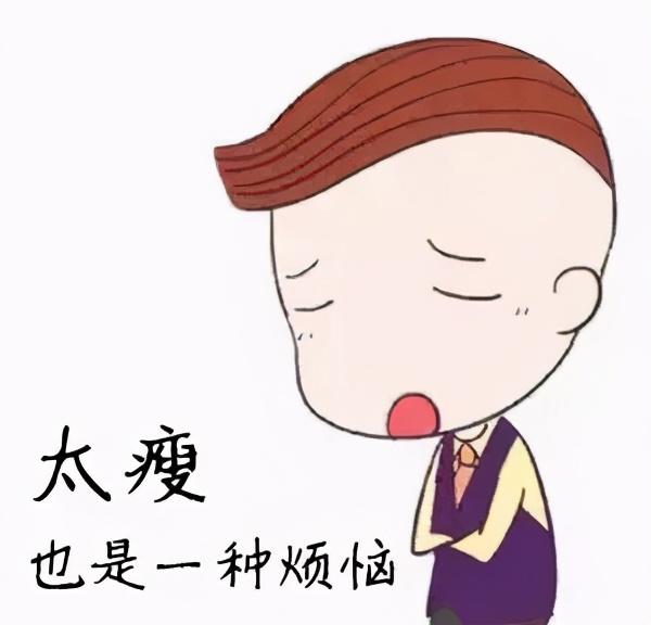 增 肥胖(增肥胖尔乐)