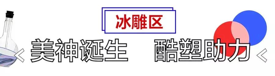 来福士快闪店，深圳来福士广场2022年“TO