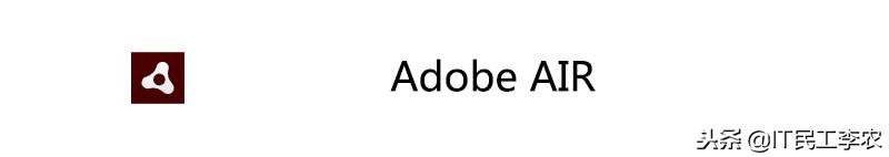 adobe都有什么软件，常用的adobe软件（如果你只知道Photoshop）