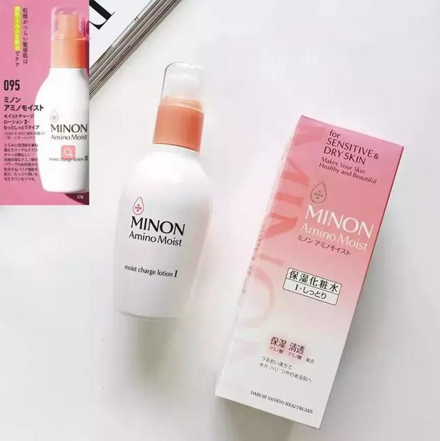 平价日本化妆水排行，这些爽肤水口碑超好