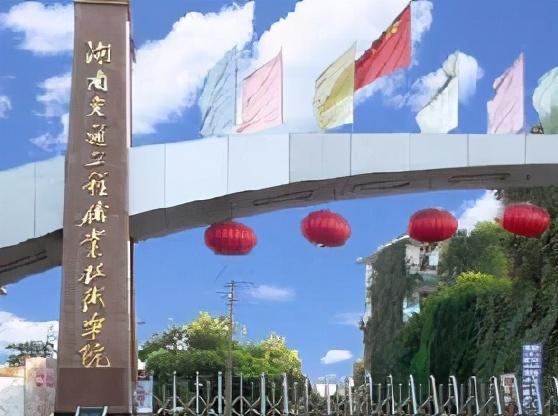 衡阳有什么好玩的地方景点推荐，衡阳的旅游景点推荐