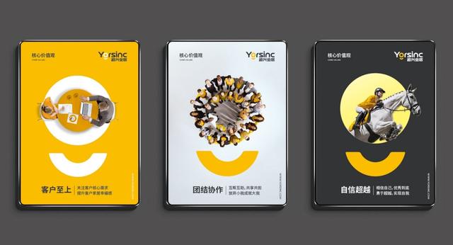 logo设计理念，品牌logo设计案例及理念