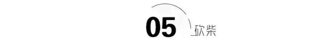 日本名人冈本，日本最扭曲的天才