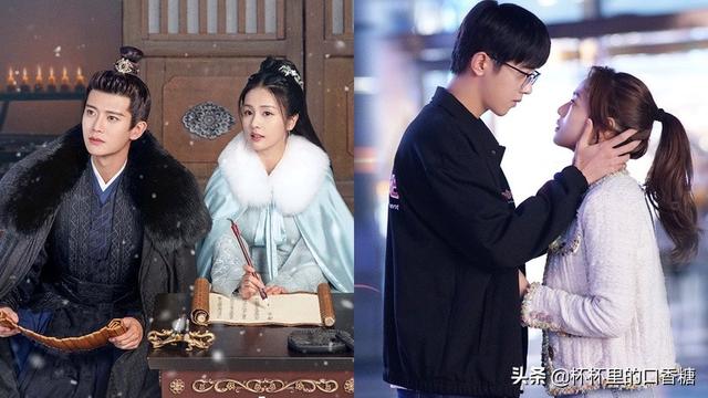 任嘉伦最新电视剧，任嘉伦新剧周生如故时间表