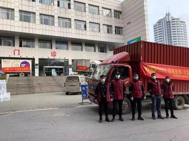 圆通快递最新消息，圆通快递停发地区实时查询（丽秀获任非执行董事及审核委员会成员）