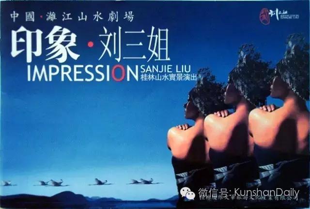 未来昆山花桥梦世界，昆山花桥梦世界面积