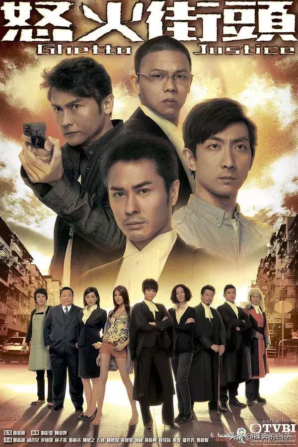 tvb破案类电视剧，tvb十部顶级破案电视剧解说（当年高产巅峰作品的TVB）