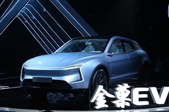 金康新能源汽车，金康新能源汽车有限公司是国企吗