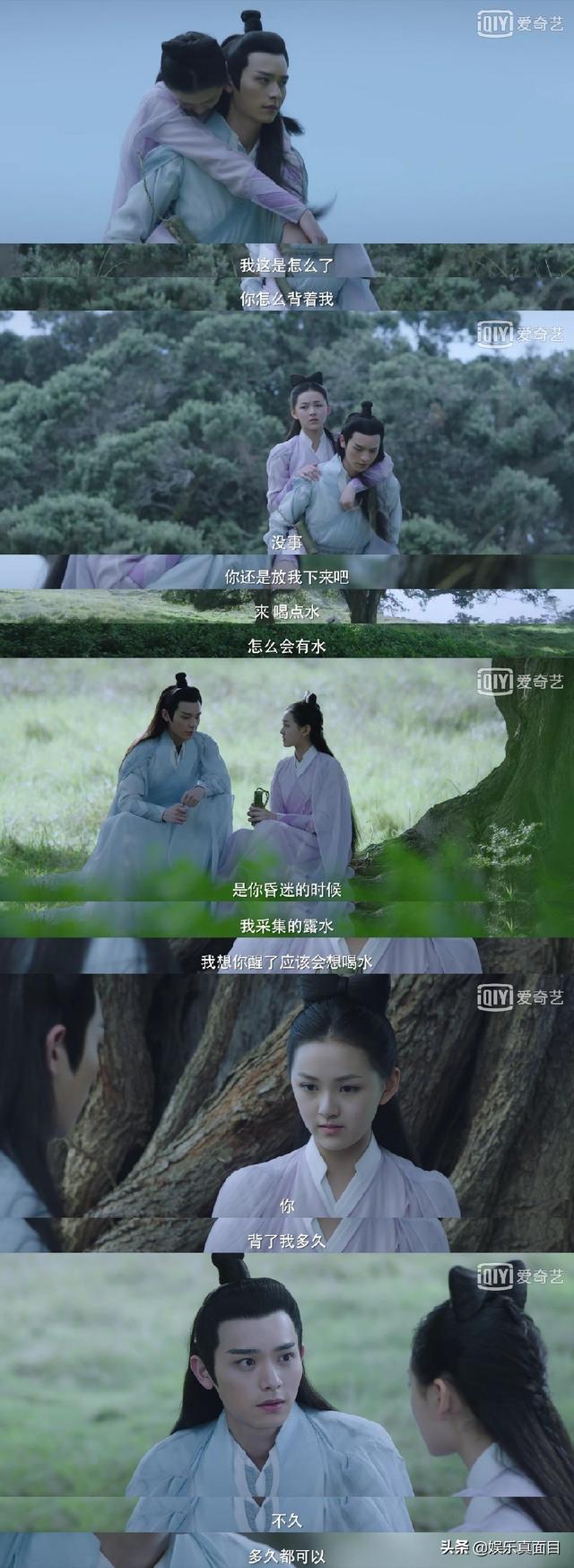 大主宰白桐与苏萱，鹤妖扬言要挑战天榜前二高手