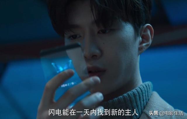 迷雾剧场一共有几部，迷雾剧场目前有几部