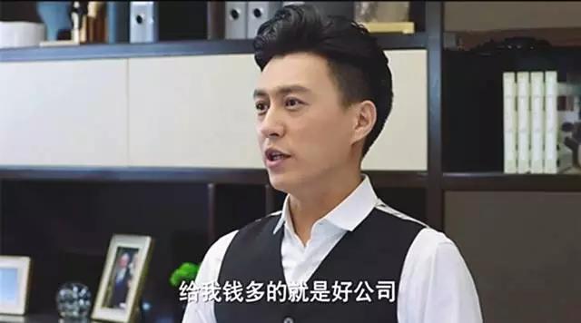 我的前半生陈俊生，我的前半生陈俊生后悔了吗（一场尴尬的五人聚餐）