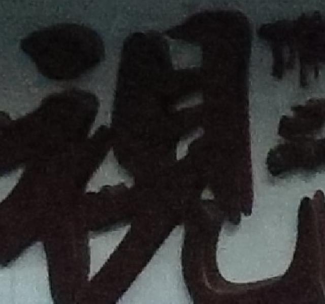 gopro7对比osmo action，针尖对麦芒GoProHERO7VS