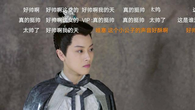 胡歌仙剑最帅剧照，胡歌同门5次女扮男装